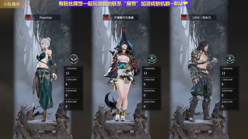 【2021-07-08 15点场】丶子魂魄兮为鬼雄：雄：家住落日寺