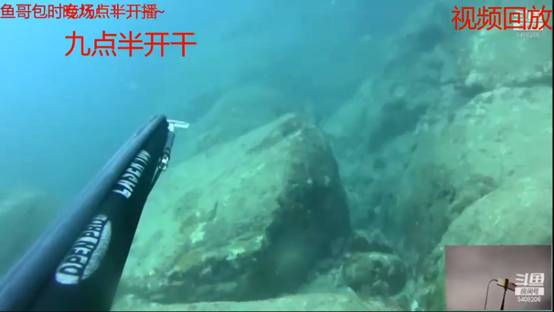 【2021-07-15 00点场】海道丶：爆仓了！爆仓啦！