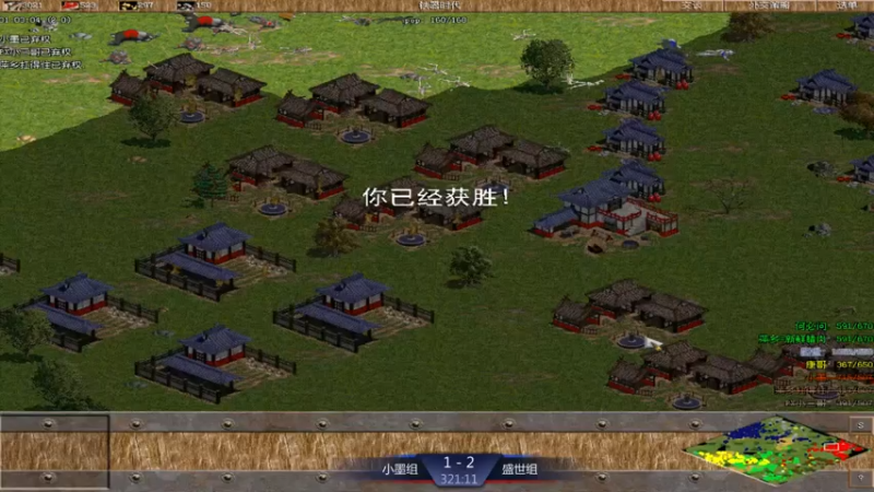 【2021-07-15 15点场】萍乡新鲜腊肉：萍乡新鲜腊肉的直播间