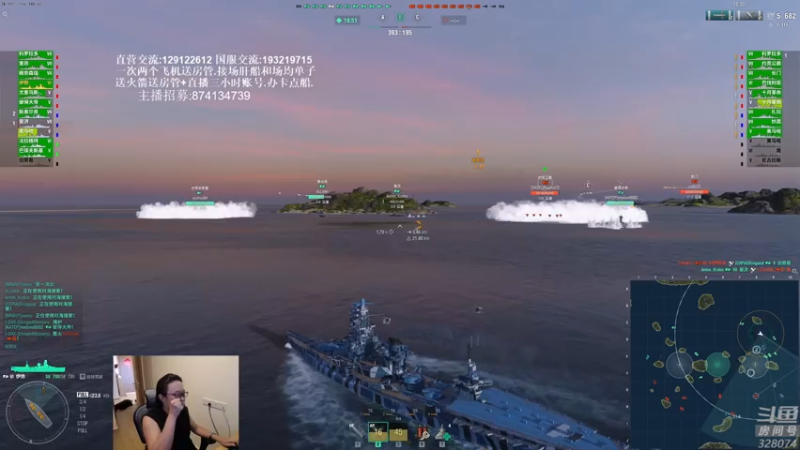 【2021-07-14 18点场】天涯凝望：战舰世界:俄服第一大和 版本更新10.6