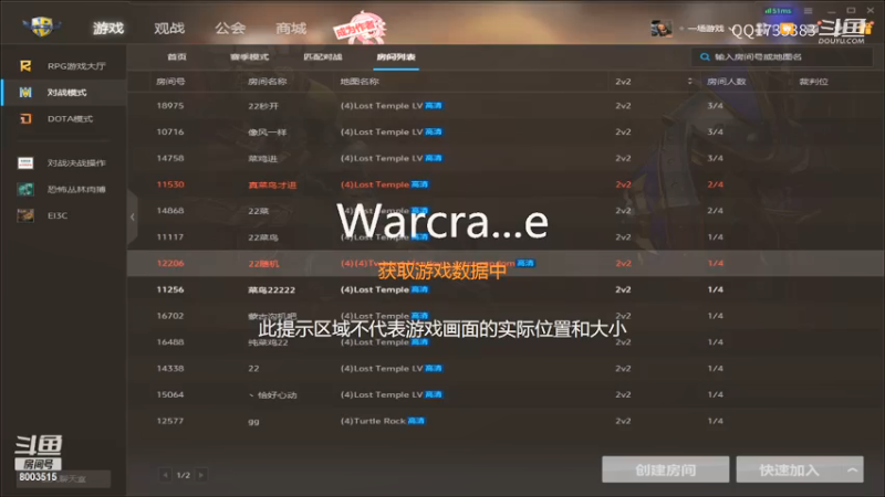 上岛猥琐新手教学！猥琐的快乐