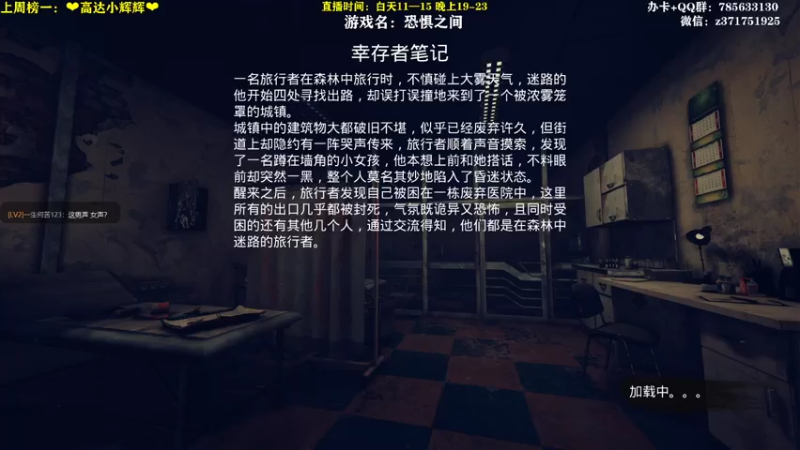 狼人合集（26）