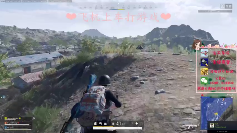【2021-07-15 00点场】绘心菇凉：甜还是御~？