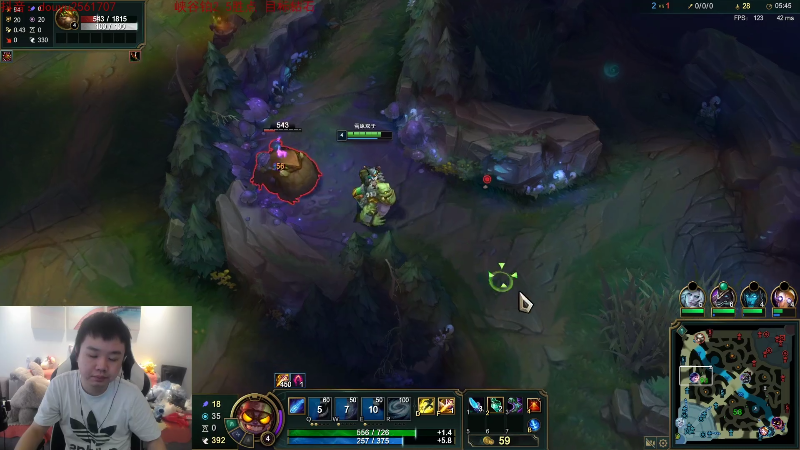 【英雄联盟】网友张顺飞的精彩时刻 20210715 00点场