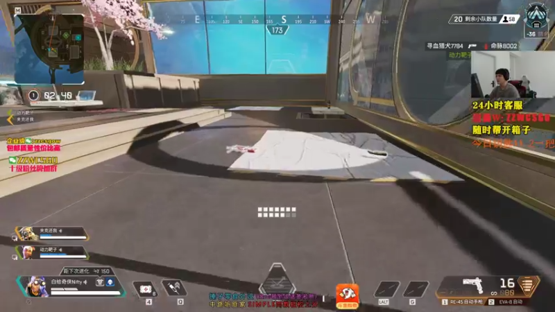 【2021-07-15 08点场】CSGO解说伟伟：今天上个2800 认真一点