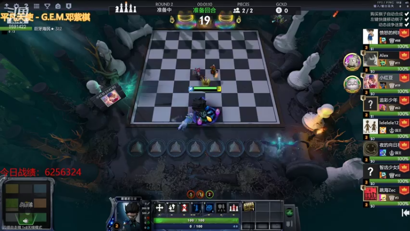 【2021-07-14 21点场】小红豆阿：七月十四日晴