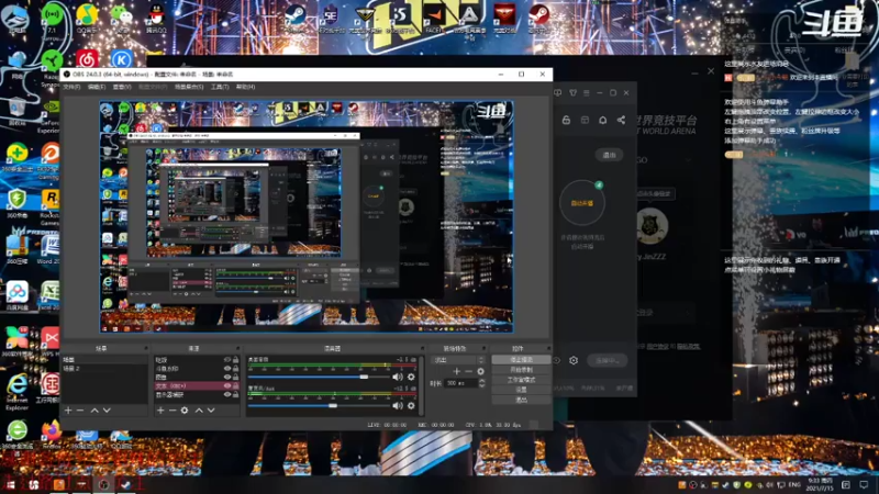 【2021-07-15 09点场】一只小今朝：3天没玩不知道咋样 随便打一打