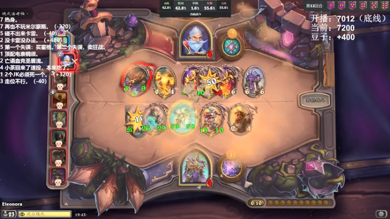 【2021-07-15 18点场】zard1991：zard1991