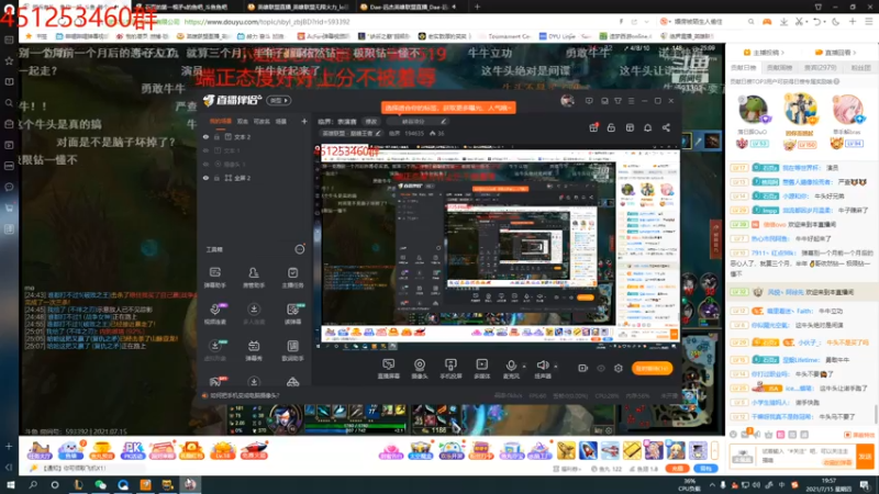 【2021-07-15 19点场】临界：临界：表演赛