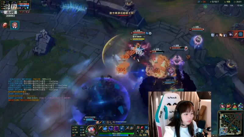 【2021-07-14 22点场】紫琪儿小波霸：深圳声优邓紫琪：我出院了？