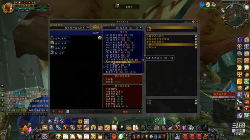 【2021-07-15 15点场】兴兴的梦想：火锤-又是周四一周一轮！635952