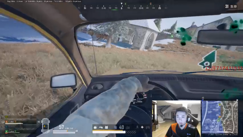 【2021-07-14 23点场】17小北：下午拍定妆照，拍完回基地后播～