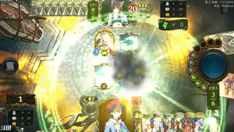 【2021-07-15 00点场】Dogboss：找与学与练. 3/3 . 826731