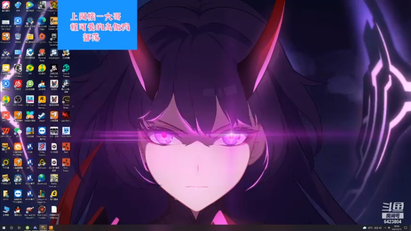 【2021-07-15 20点场】程可爱keai：【部落】你是干哈的啊？