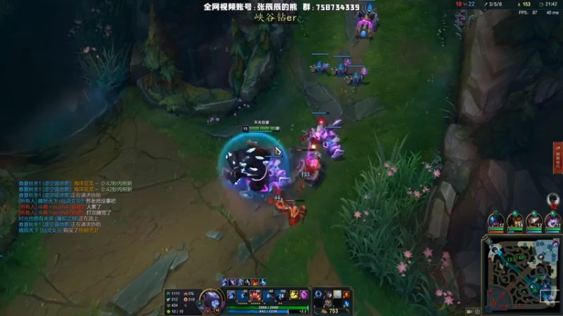 【2021-07-15 17点场】熊王c：熊王c：能上分不越塔都行~