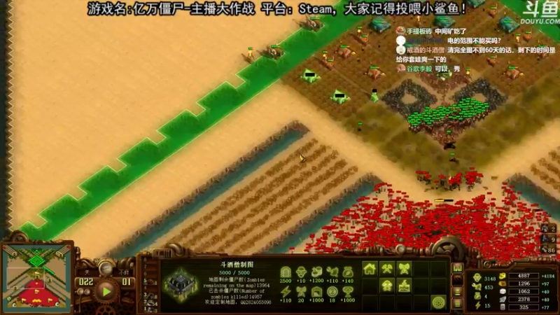 【2021-07-14 22点场】荣耀洋洋：【洋洋】小众，独立，单机游戏！