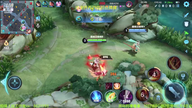 【2021-07-15 13点场】青鸾少年云天河：云缨马上加强，六尺之内我是无敌的~