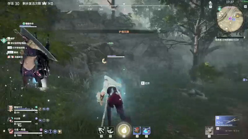 【2021-07-14 21点场】阿愈Ayu：愈❥»我又不菜只是有点抽象而已