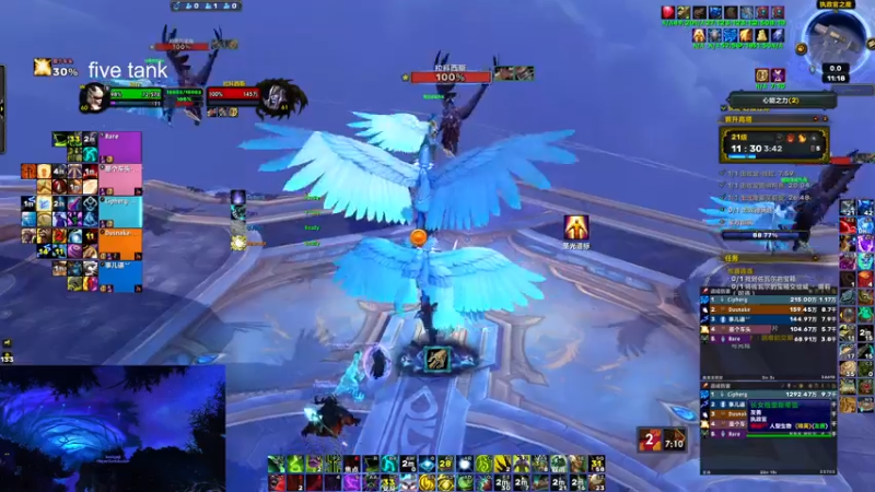 【2021-07-14 11点场】馆长尽力了：rare 准备开始冲层