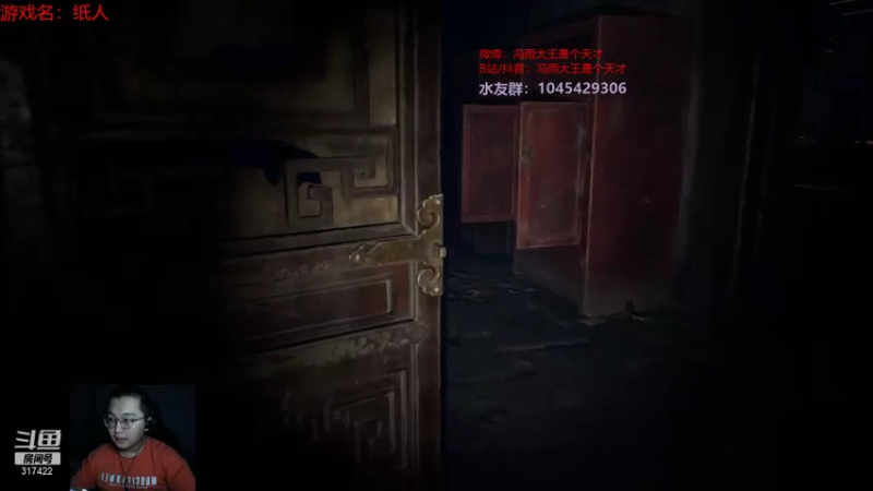 【2021-07-14 03点场】驴酱的冯雨大王：冯雨大王：欢乐时光真的真的开始了！