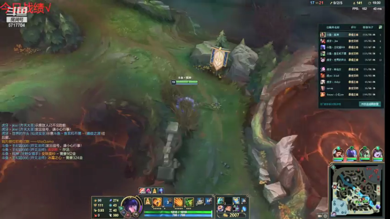 【2021-07-15 19点场】峡谷杀神酱油瓶：已王者冲第一！