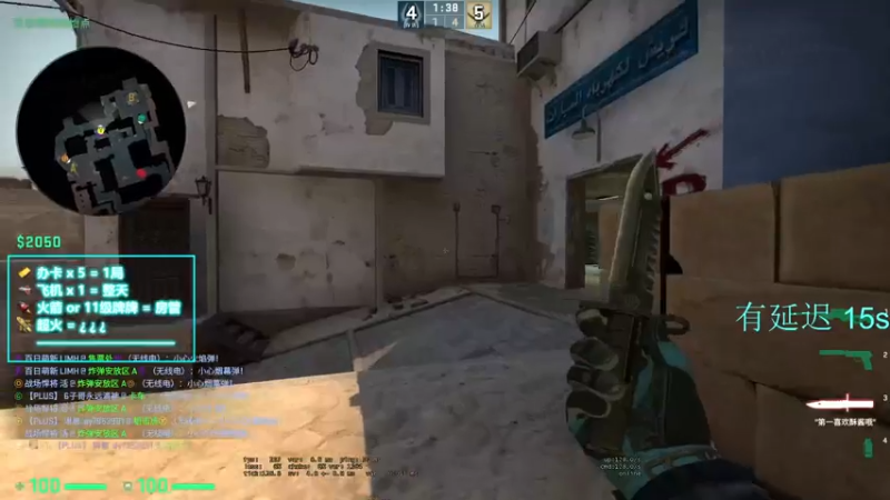 【2021-07-15 12点场】琳崽无语：非优先2400^^