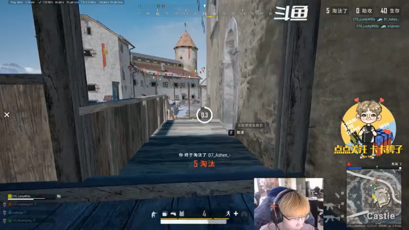 【2021-07-13 23点场】wss1999：WSS:吃好喝好，长生不老！