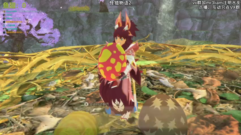 【2021-07-15 00点场】馊包：主播羞涩，招待不周