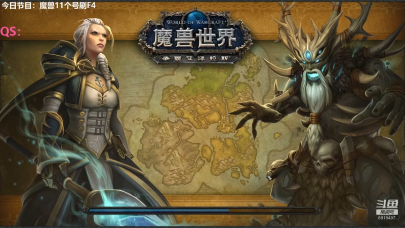 【2021-07-15 14点场】火焰之指吉列布：吉列布：大家周四快乐！周常拜会F4。