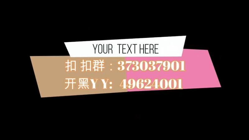 我也不是好惹的之C4的暴力美学