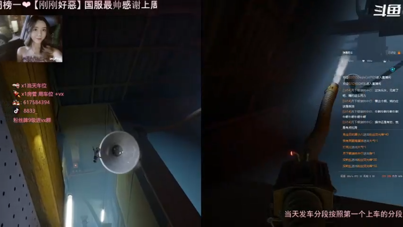 【2021-07-15 01点场】艳艳超乖的：【艳艳】38岁离异带三娃