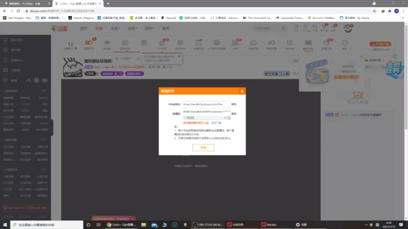 【2021-07-15 04点场】Linkin丶Fight：国际服钻石提前坐牢晚上砍