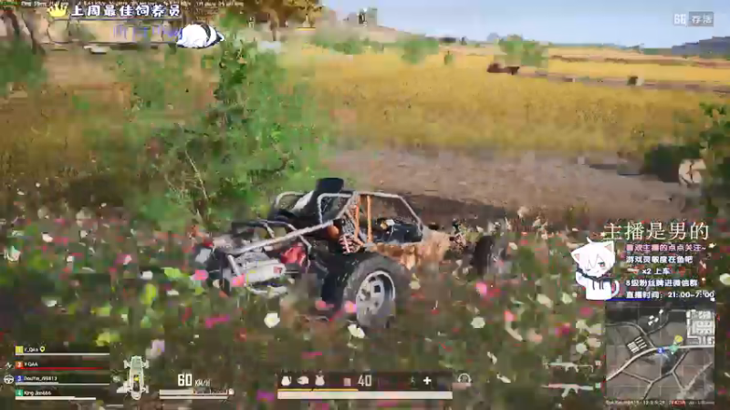 【2021-07-15 06点场】小徐813：轻语集团 金牌工具人 千场kd5.5