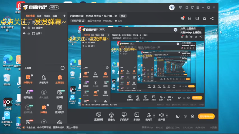 【2021-07-11 08点场】第四十夜W35：四副牌升级：布衣还是县令？早上播一会