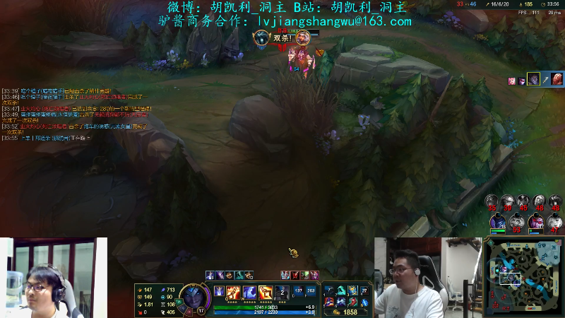 【英雄联盟】洞主丨歌神洞庭湖的精彩时刻 20210715 22点场