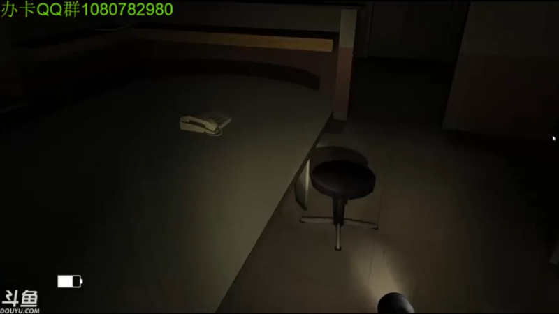 【2021-07-15 02点场】咸鱼超人小D：恐怖咒怨~