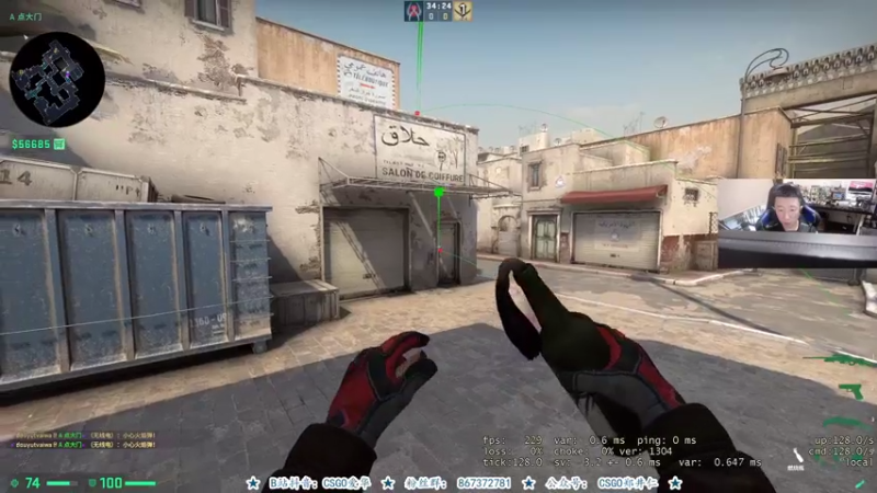 【2021-07-15 18点场】CSGO解说爱华：【爱华】久疏战阵 复习下功课