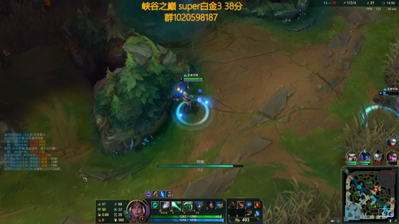 【2021-07-15 08点场】撅腚鸭：我的打法只能看，不能学！
