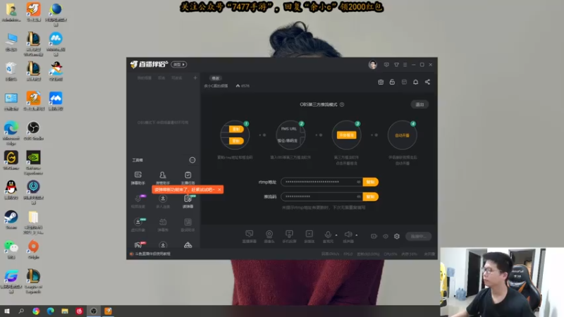 【2021-07-15 10点场】余小C真的很强：余小C：诺手回调，我没回调