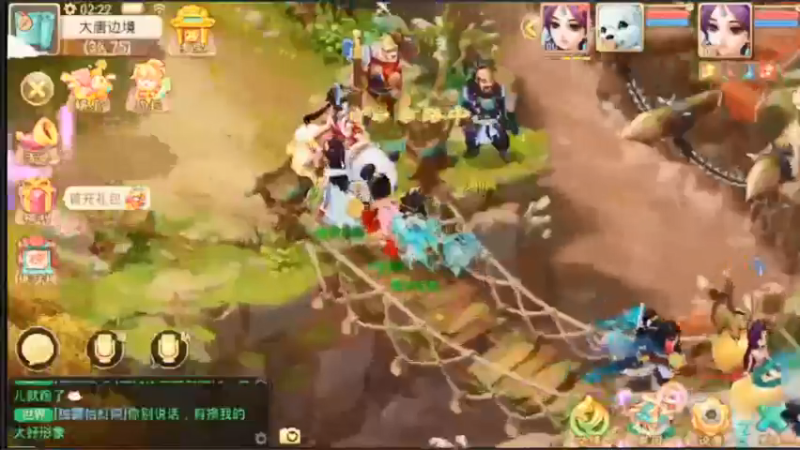 【2021-07-15 02点场】用户52228468：去新区玩玩
