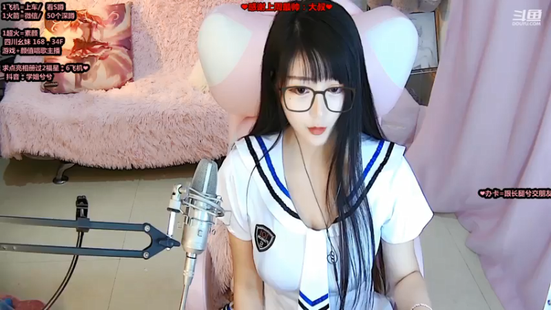 【2021-07-14 22点场】小兮姑娘：四川高颜值女主播在广东在线带粉~