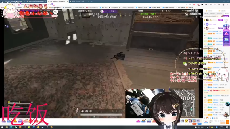 【2021-07-13 23点场】TiAn丶甜甜：哼 拿来吧你