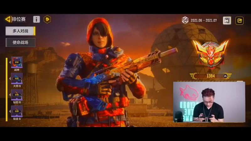 皮皮鲨FPS+ COD手游：主播无人能挡杀45人，一人实力相当一队完虐对面，轻松取得比赛胜利