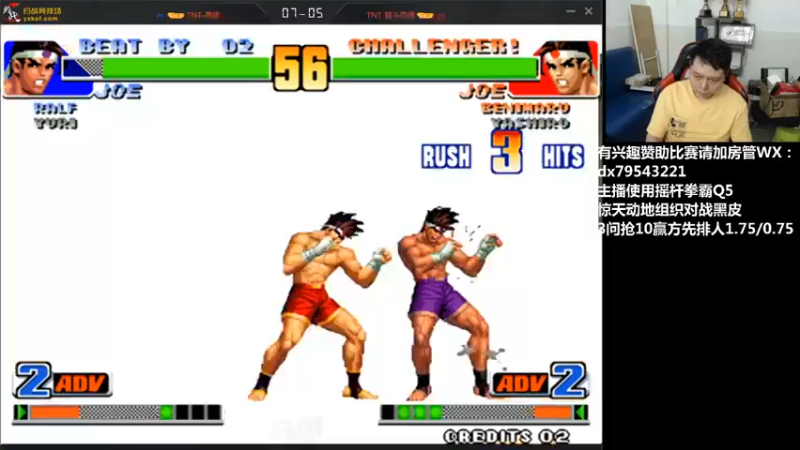 【2021-07-15 00点场】格鬦家大口：晚上好，98 3问3V3组队赛！