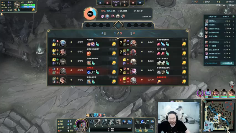 【2021-07-15 07点场】即将拥有人鱼线的PDD：先LOL，11点去打会儿魔兽，通宵吃鸡