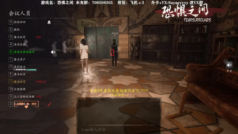【2021-07-15 01点场】洒鸦的脱：【洒鸦】开始上课！25仔的正确用法