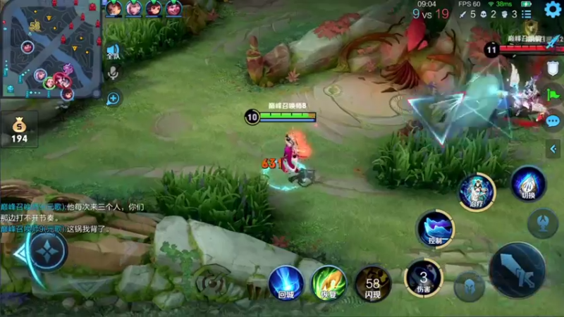 【2021-07-15 15点场】音七Simple：小乔嫦娥玉环专场