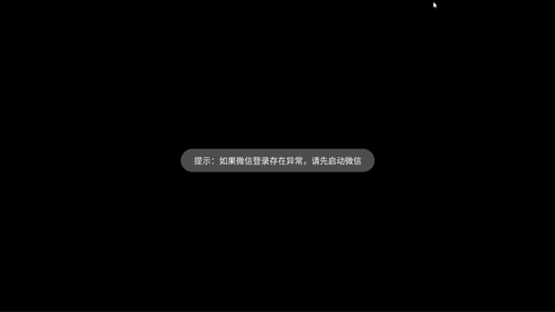 【2021-07-14 20点场】丷夜神：夜老师的游戏课堂
