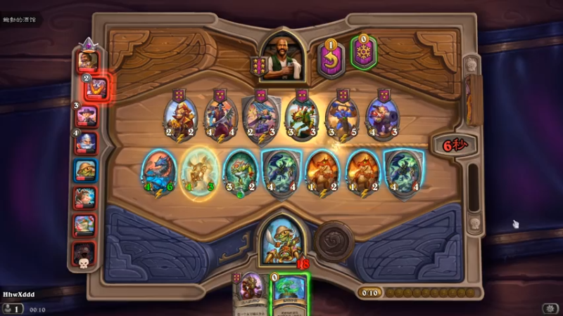 【2021-07-15 00点场】完蛋蛋蛋树：就   玩!