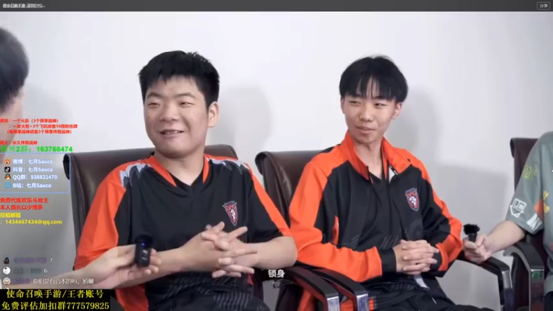 【2021-07-15 19点场】七月Sauce：【睡衣战神】今天是勤奋的月！